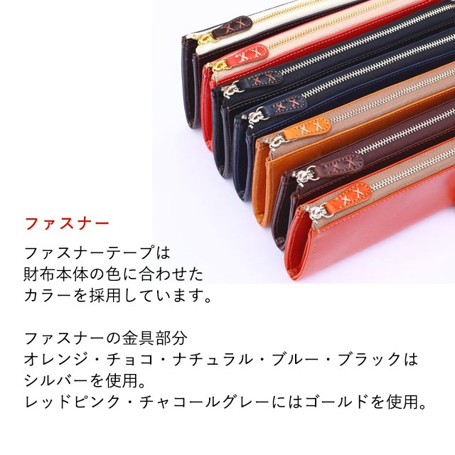 イタリアンレザー長財布 メンズ レディース 本革 カジュアル ナダヤ