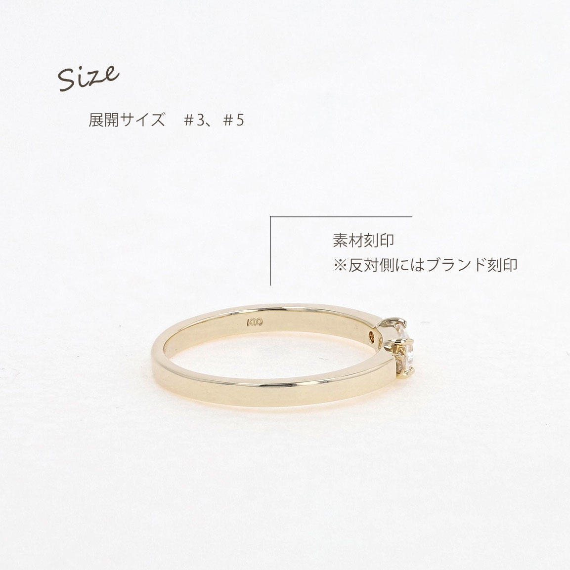 ピンキーアンドダイアン] PINKY&DIANNE リング ピンキー 10金 K10