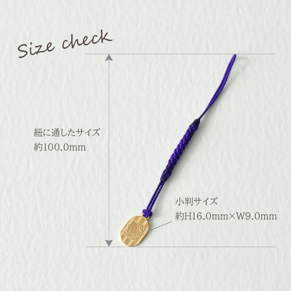 ハローキティ] Hello Kitty 18金根付 K18 ストラップ 1g(本体16×9