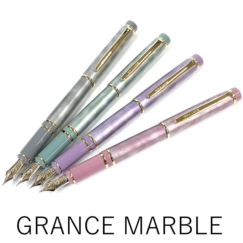 パイロット 万年筆 グランセ マーブル グリーン/グレー/ピンク