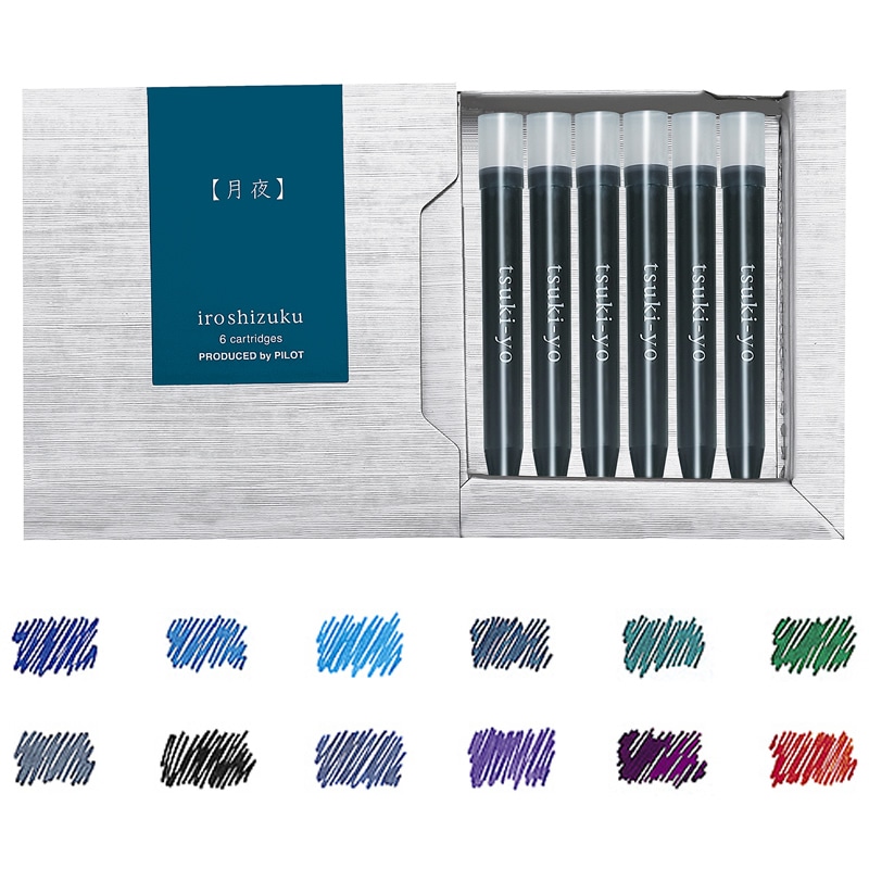 パイロット 万年筆インキ 色彩雫 ～iroshizuku～ カートリッジ 6本入り