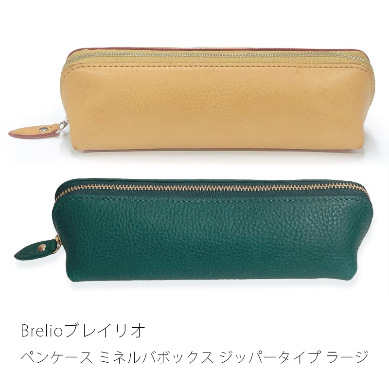 NAGASAWA Kobe INK物語アクリルチャーム ～2025年11月29日（土）先行