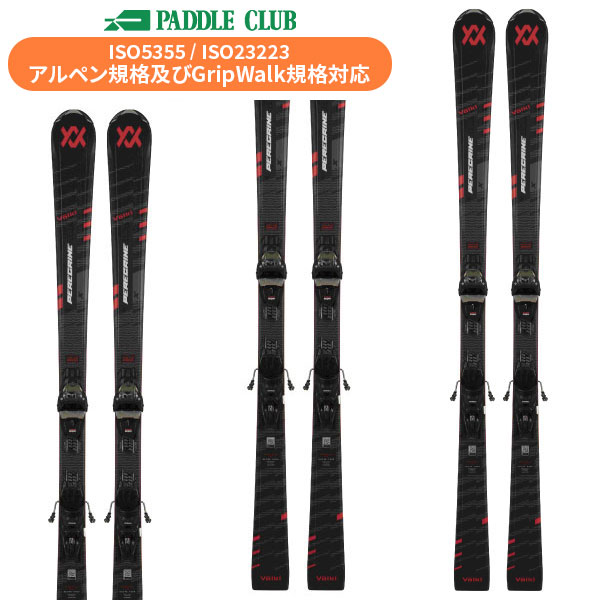 旧モデル VOLKL フォルクル 24-25 PEREGRINE X+vMotion 10GW