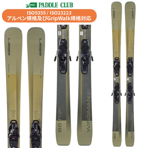 ELAN エラン 25-26 ACE SLX +EMX12.0GW FUSION X エースSLX(専用金具付