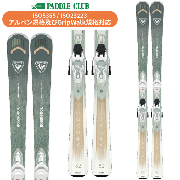 パドルクラブ名古屋 公式オンライン