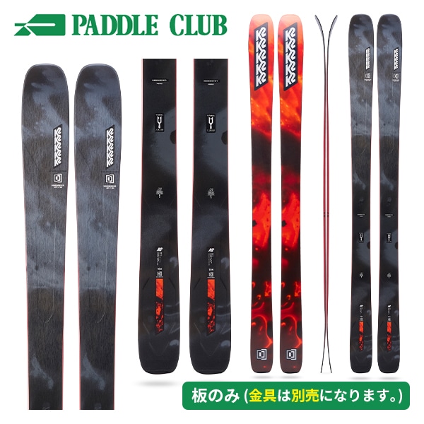 旧モデル LINE ライン 23-24 Tom Wallisch Pro トム・ウォリッシュ