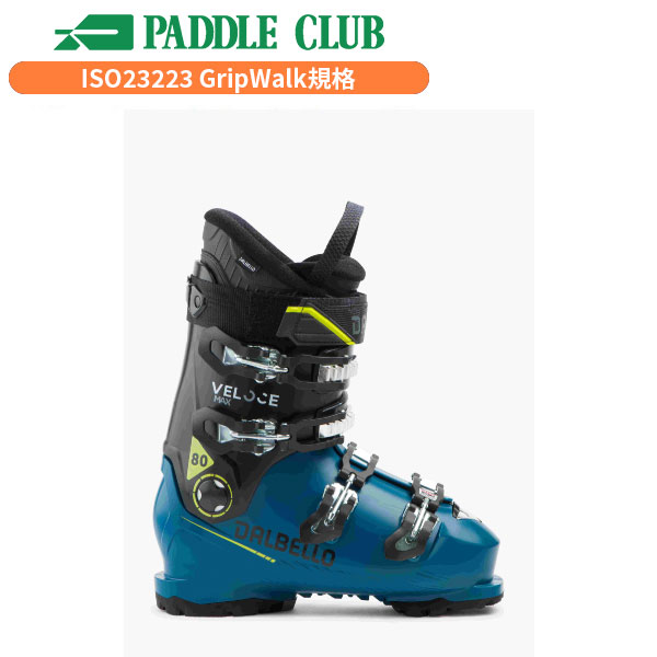 LANGE ラング 25-26 RSJ65 キッズ/ジュニア用 子ども用 スキーブーツ