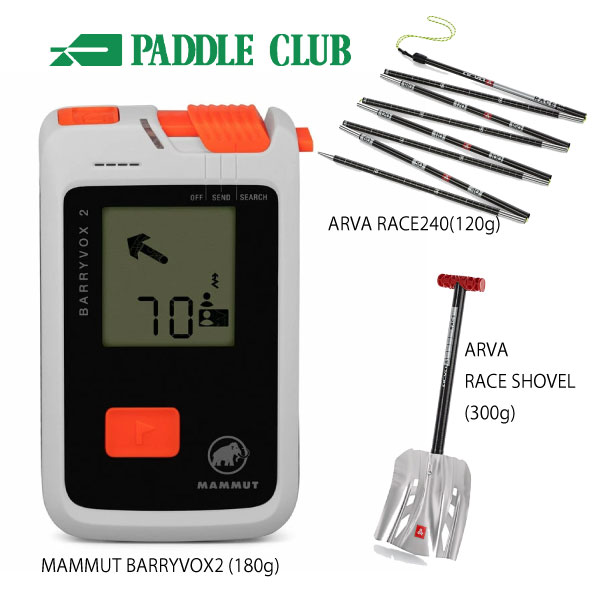 雪崩ビーコン BCA バックカントリーアクセス 23-24 TRACKER 4