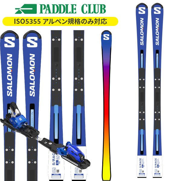 SALOMON S/RACE SL pro 165 スキー板 バインディング付き 【公式通販】