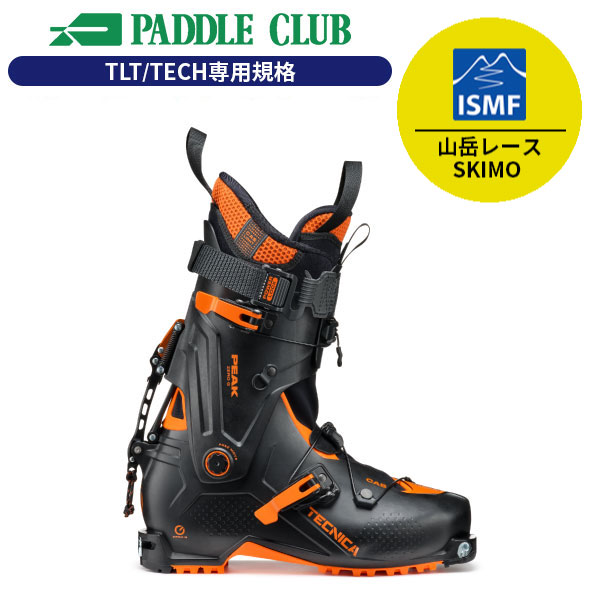 旧モデル TECNICA テクニカ スキーブーツ 24-25 COCHISE HV110DYN GW