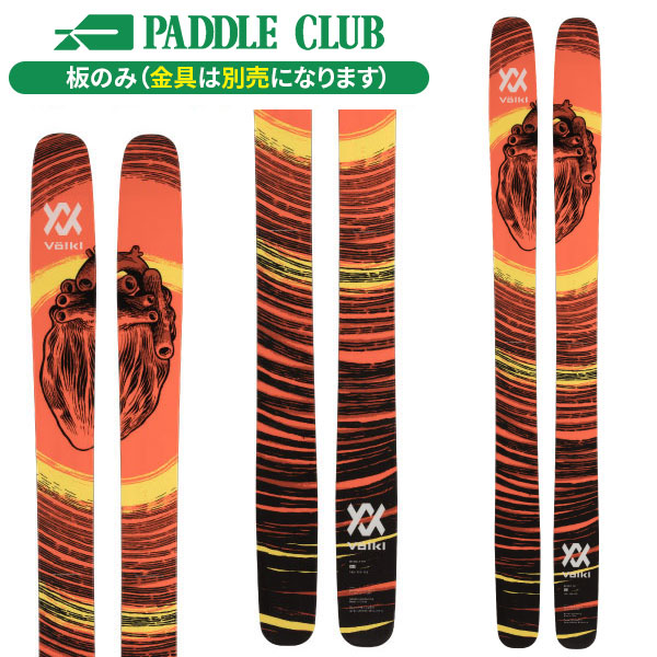 旧モデル VOLKL フォルクル 24-25 REVOLT81 +FDT TP10 リボルト81(専用