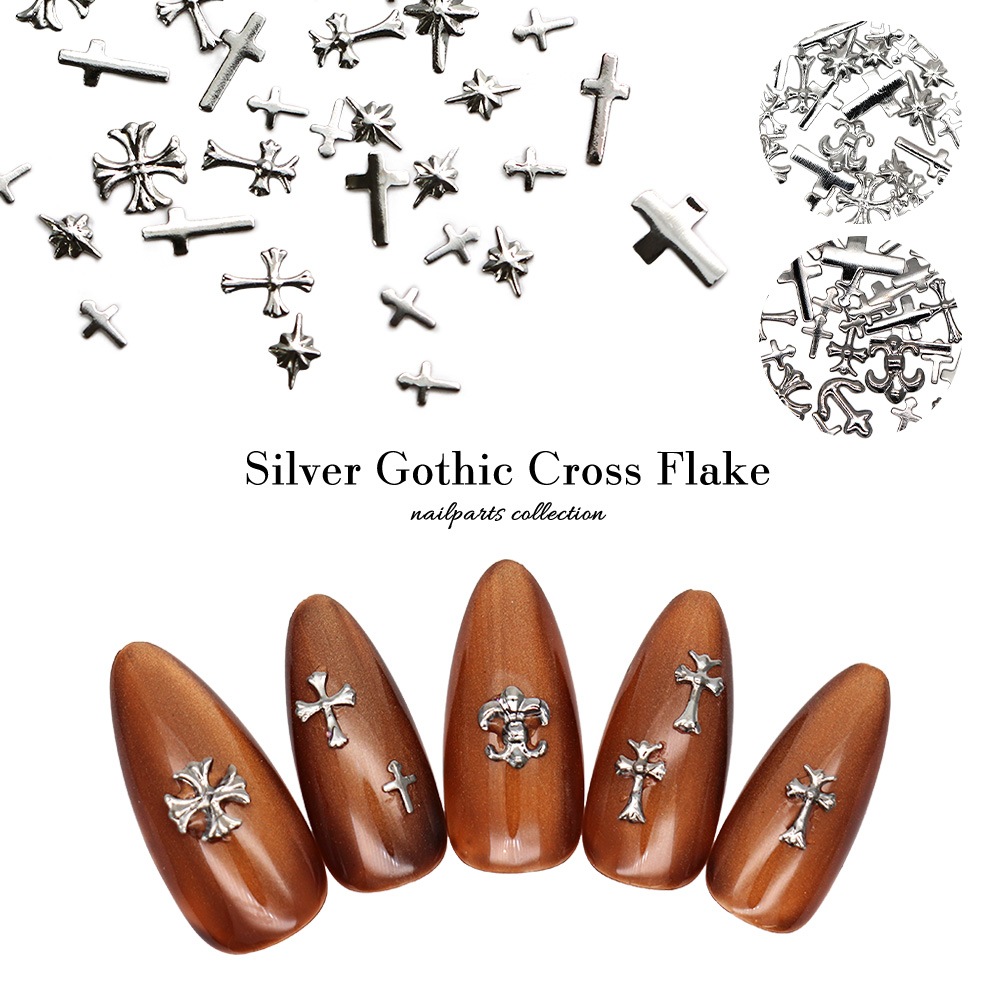 ネコポス送料無料】ネイルパーツ シルバーゴシッククロスフレーク