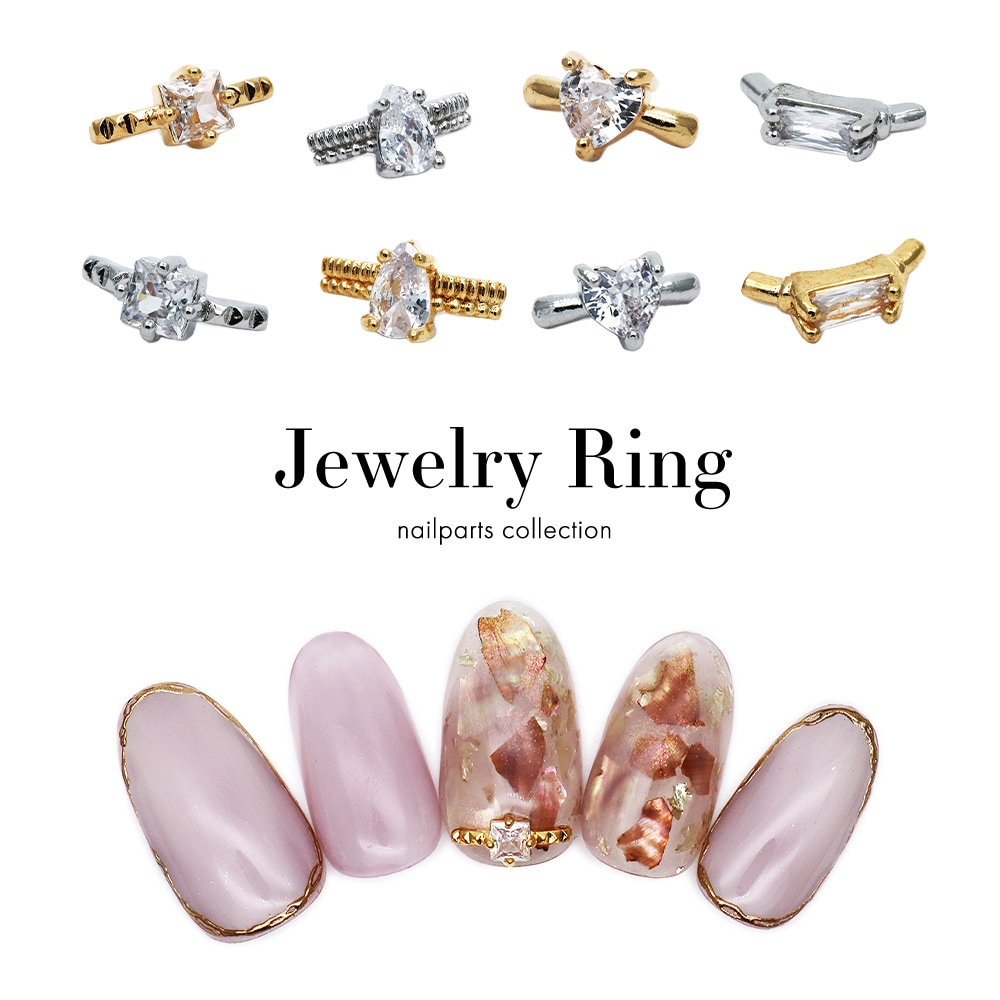 ネコポス送料無料】ネイルパーツ ジュエリーリングパーツ ジルコニア製