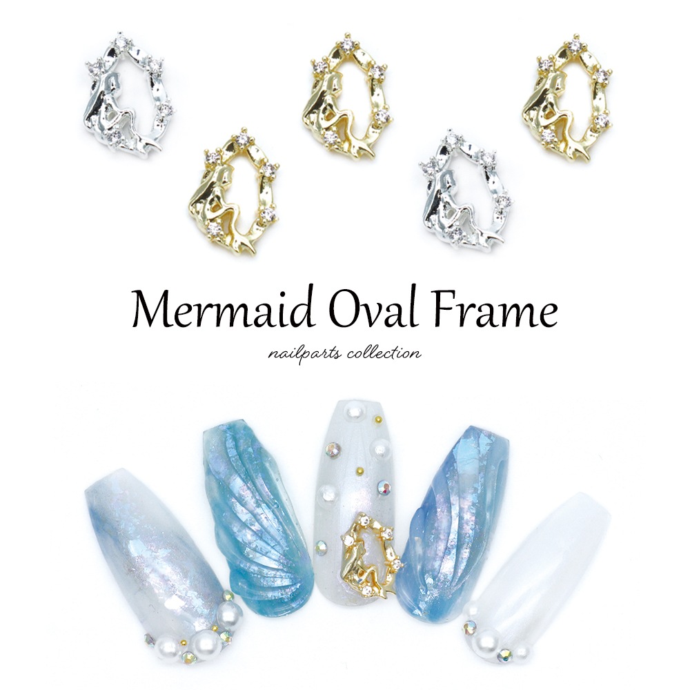 ネコポス送料無料】ネイルパーツ ジルコニア製 マーメイドオーバル