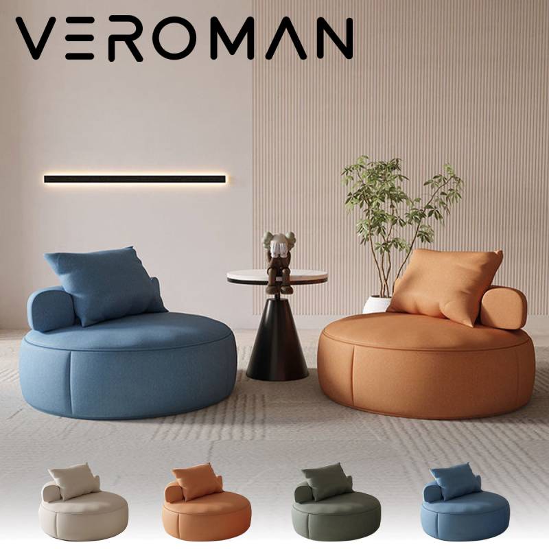 小] VeroMan ラウンドソファ ソファ ラウンド パーソナルチェア