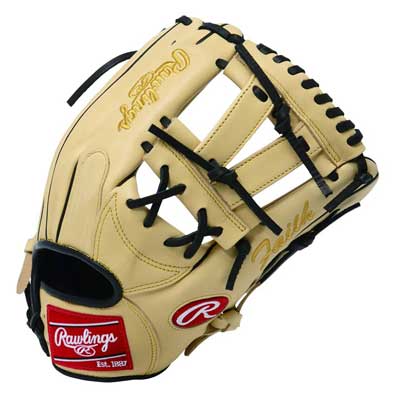 野球・アイスホッケー・スポーツ用品専門サイト｜ナカスポショップ