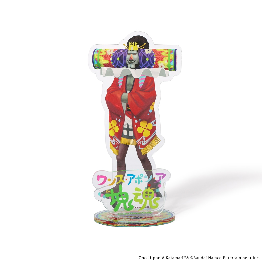 ワンス・アポン・ア・塊魂 王様アクリルスタンド | 特集から探す,「塊