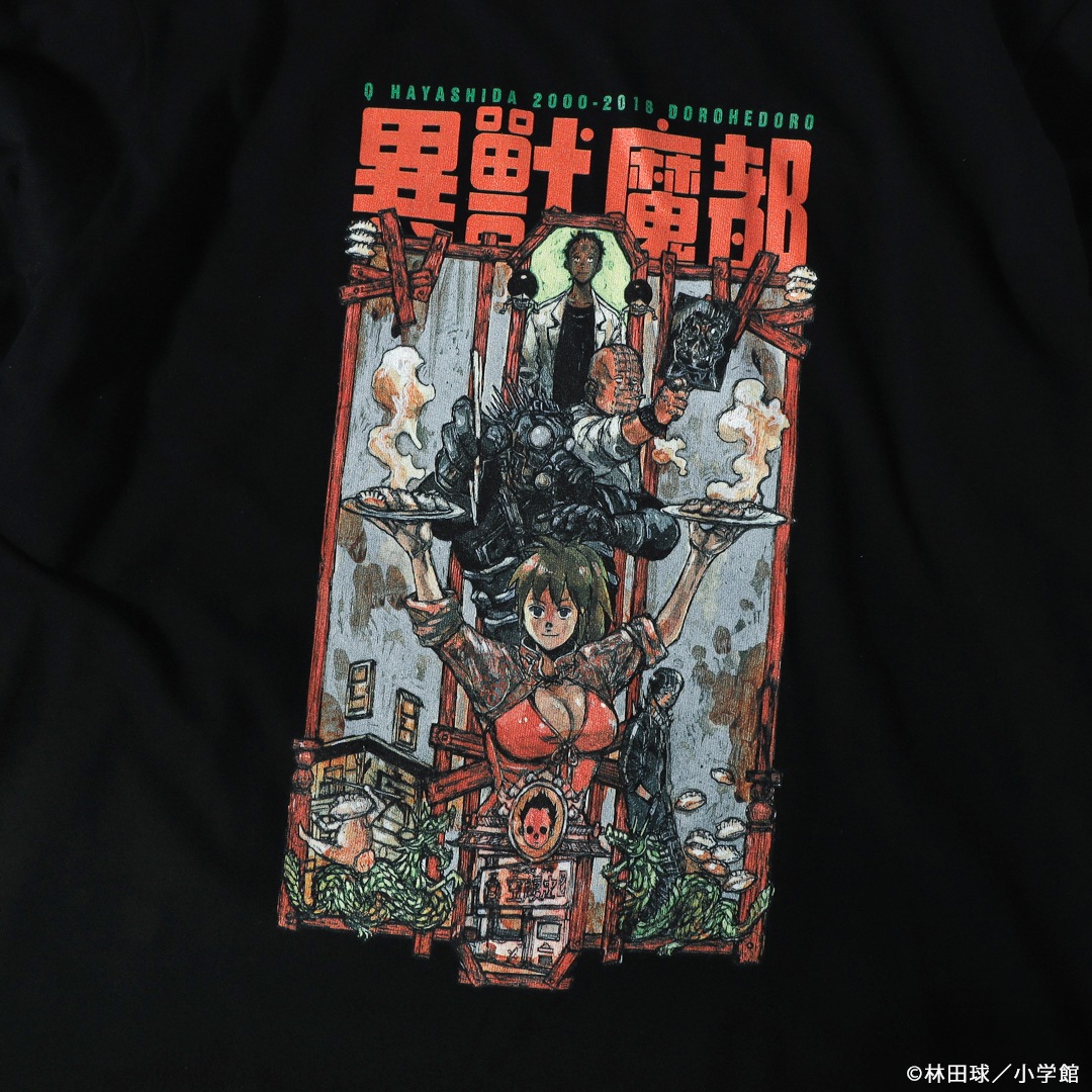 ドロヘドロ ホールの住民ロングスリーブTシャツ | 特集から探す