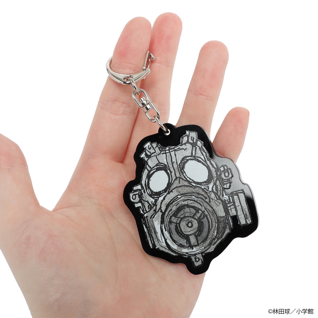 ドロヘドロ マスクキーホルダー | 特集から探す,ドロヘドロ | ナタリー