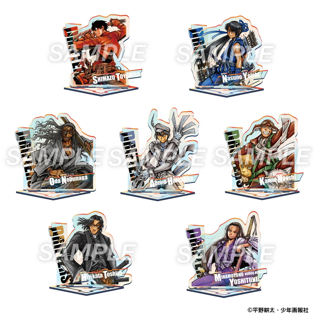 平野耕太☆大博覧會 ドリフターズ オーロラアクリルスタンド | 特集