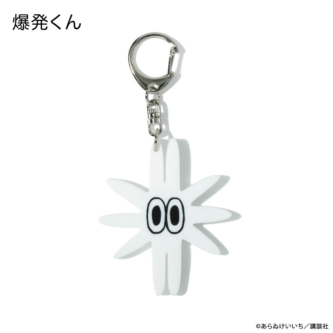 CITY アクリルキーホルダー | 特集から探す,CITY | ナタリーストア