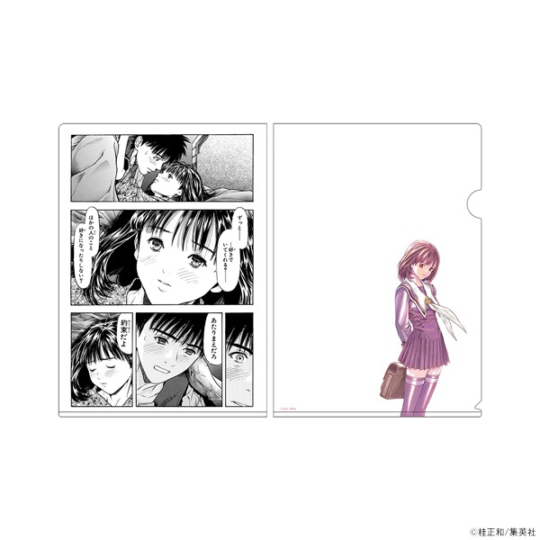 I”s クリアファイル【販売終了】 | 特集から探す,桂正和画業40周年