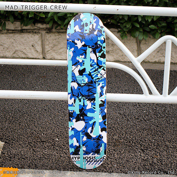 ヒプノシスマイク-Division Rap Battle-×ヴィレッジヴァンガード by