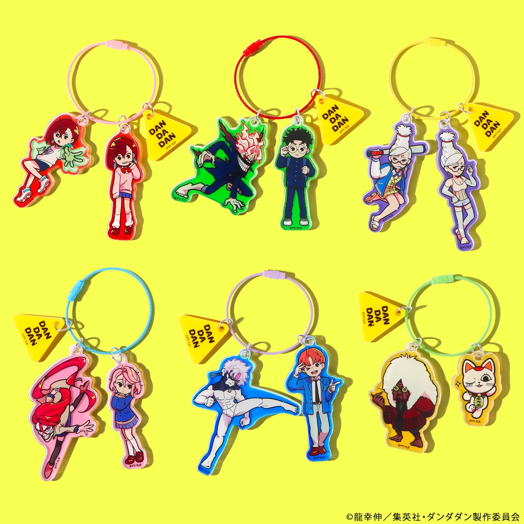 TVアニメ『ダンダダン』 アクリルキーリング | 特集から探す,TVアニメ