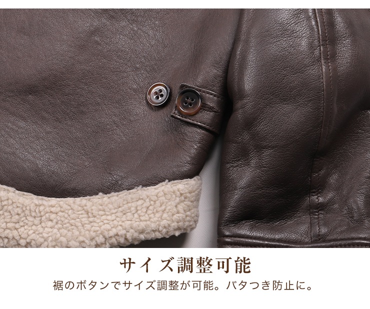 バイク フェイクムートンレディースレザージャケット[FR20WJ-10