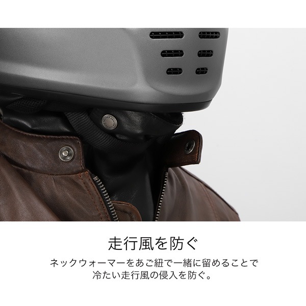 バイク レザーネックウォーマー[CP-25] ライディングアクセサリー,防寒