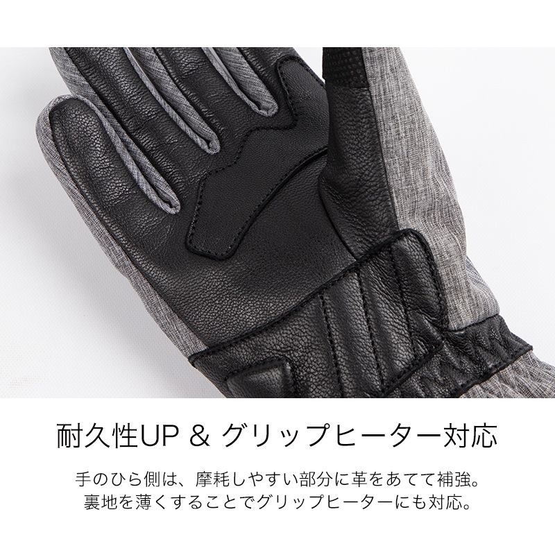 バイク レディース ソフトシェルグローブ[FRWG-54] グローブ