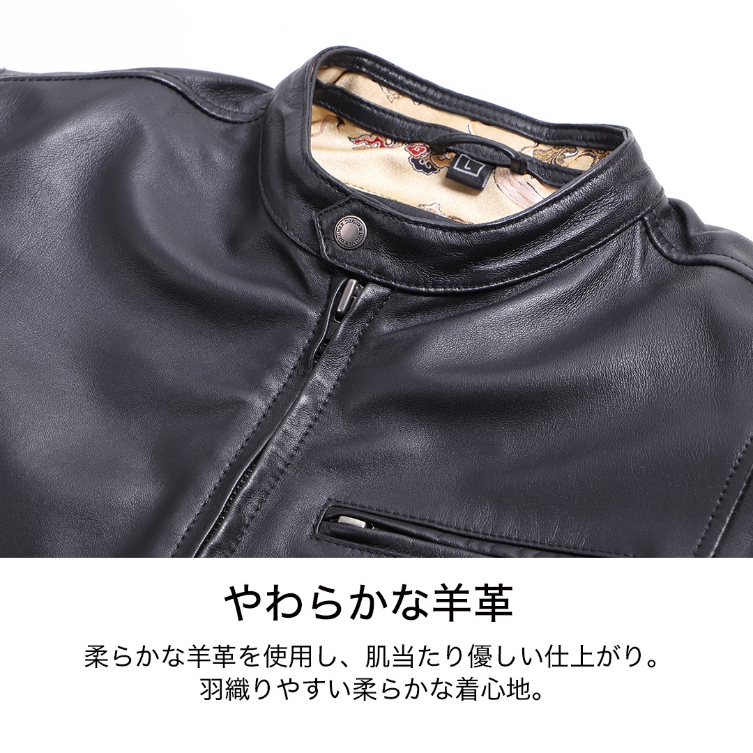 バイク 金襴レザージャケット[21SJ-14K_風神雷神] ウェア,メンズ