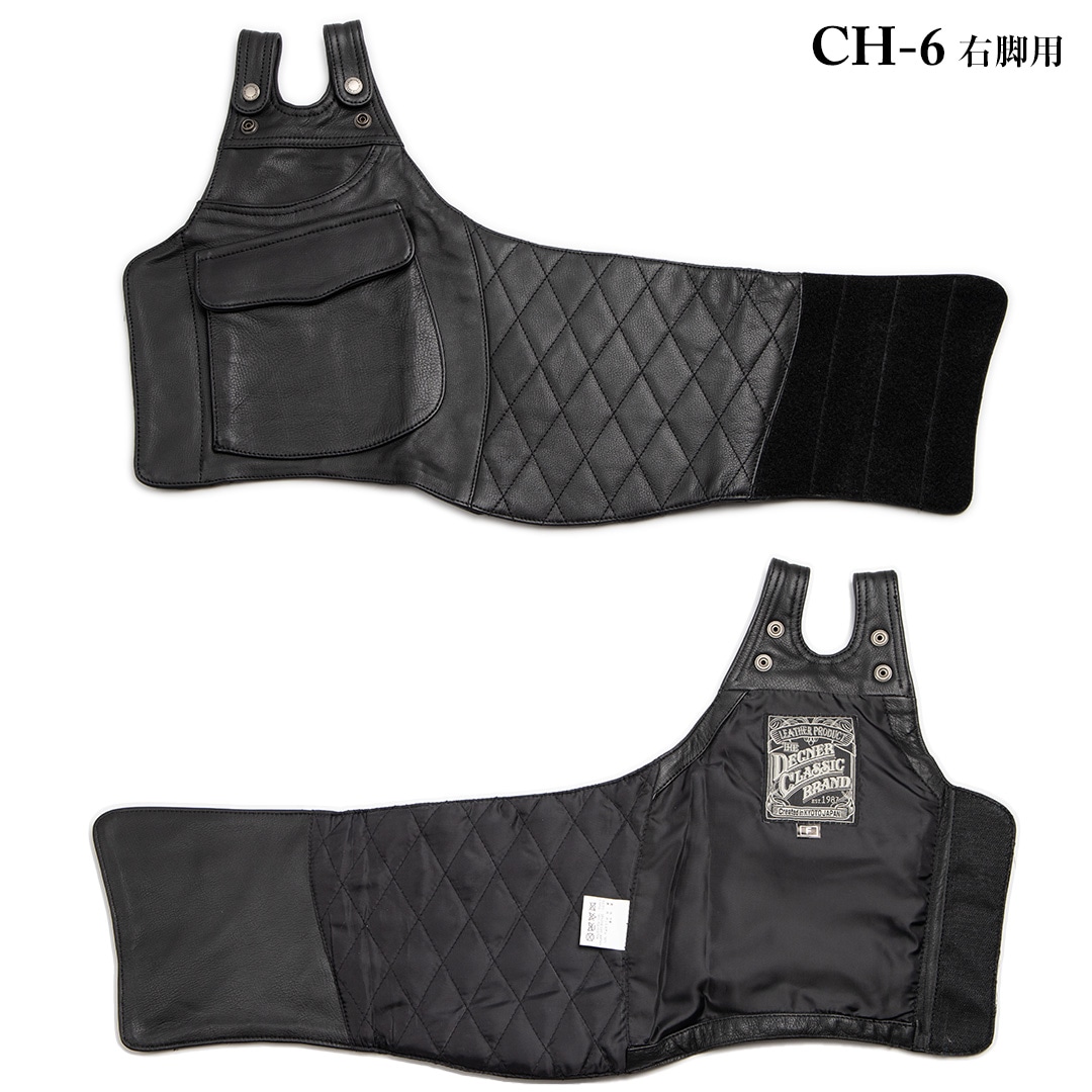 バイク ヒートガード[CH-6 / CH-7] ウェア デグナーオンライン DEGNER 2026