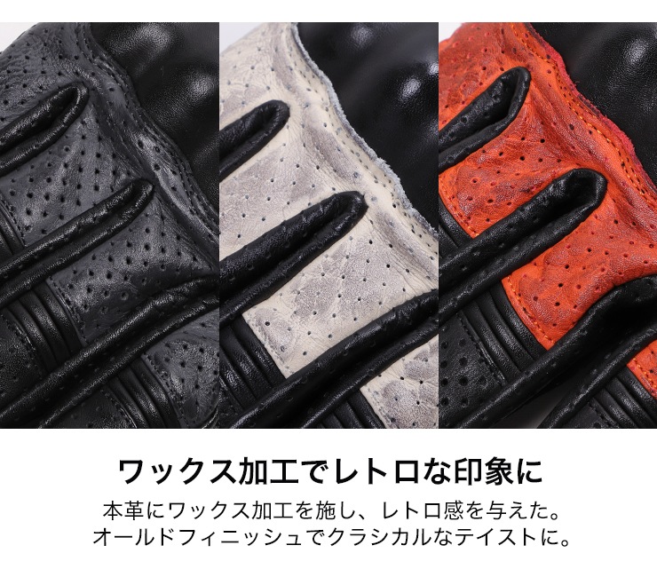 バイク メッシュレザーショートグローブ[TG-76M] グローブ,メッシュ