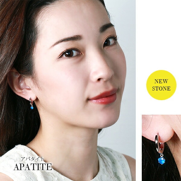 片耳販売】天然石 フープ 中折れ式ピアス ［4mm］ | 石付「天然石