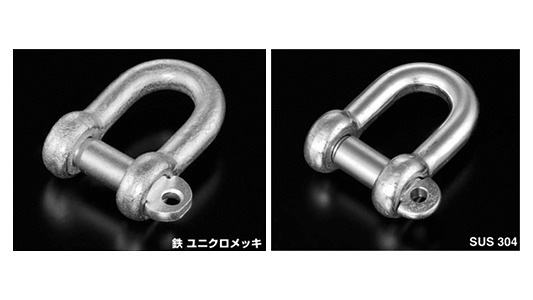 JIS規格シャックル SD型 《ｽﾃﾝﾚｽ(303､304､XM7等)/生地(または標準