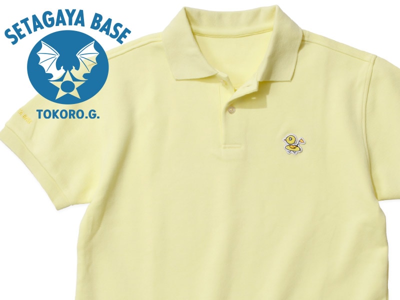 ひよこワンポイント 鹿子ポロシャツ イエロー / 世田谷ベース | すべて