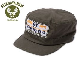 世田谷ベース 97 ワークブルゾン ネイビー | [NEW/新商品] | 世田谷