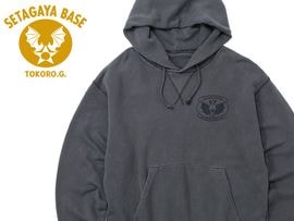 100%WOOL君 裏ボアコーチジャケット グリーン / 世田谷ベース | 世田谷