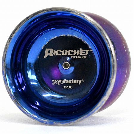 品番94】リコシェ（ブルー） | 全てのUSED商品 | | ヨーヨーショップネスト