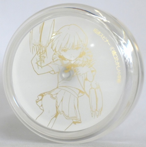 ループアップ 超速スピナーセット | すべての商品 | | ヨーヨー