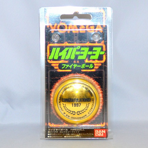品番0】ゴールドファイヤーボール【PRO-SPINNER 1997】 | 全てのUSED