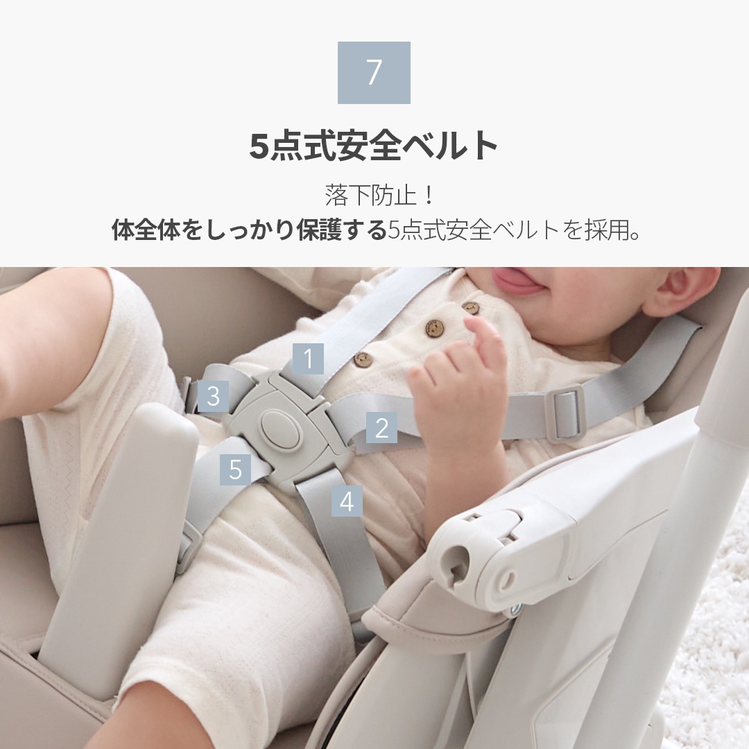 スモルビ ハイ＆ロー のびのびマルチチェア 【ラッピング対象外】 | SMORbi