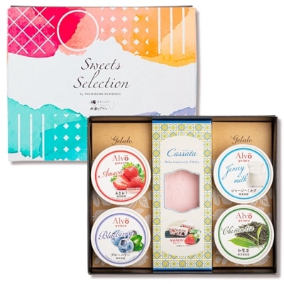 あまおうカッサータ・九州ジェラートセット 【冷凍まとめて発送】 西