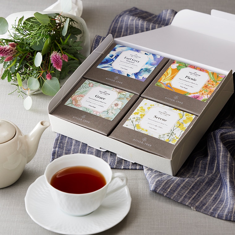フレーバードティーギフトセット 個包装5袋×4種｜プレミアムティー