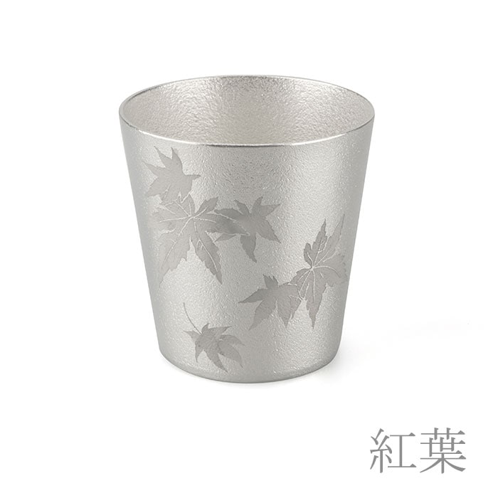 NAJIMIタンブラー - 四季の盃｜錫製雑貨・酒器の通販は能作オンライン