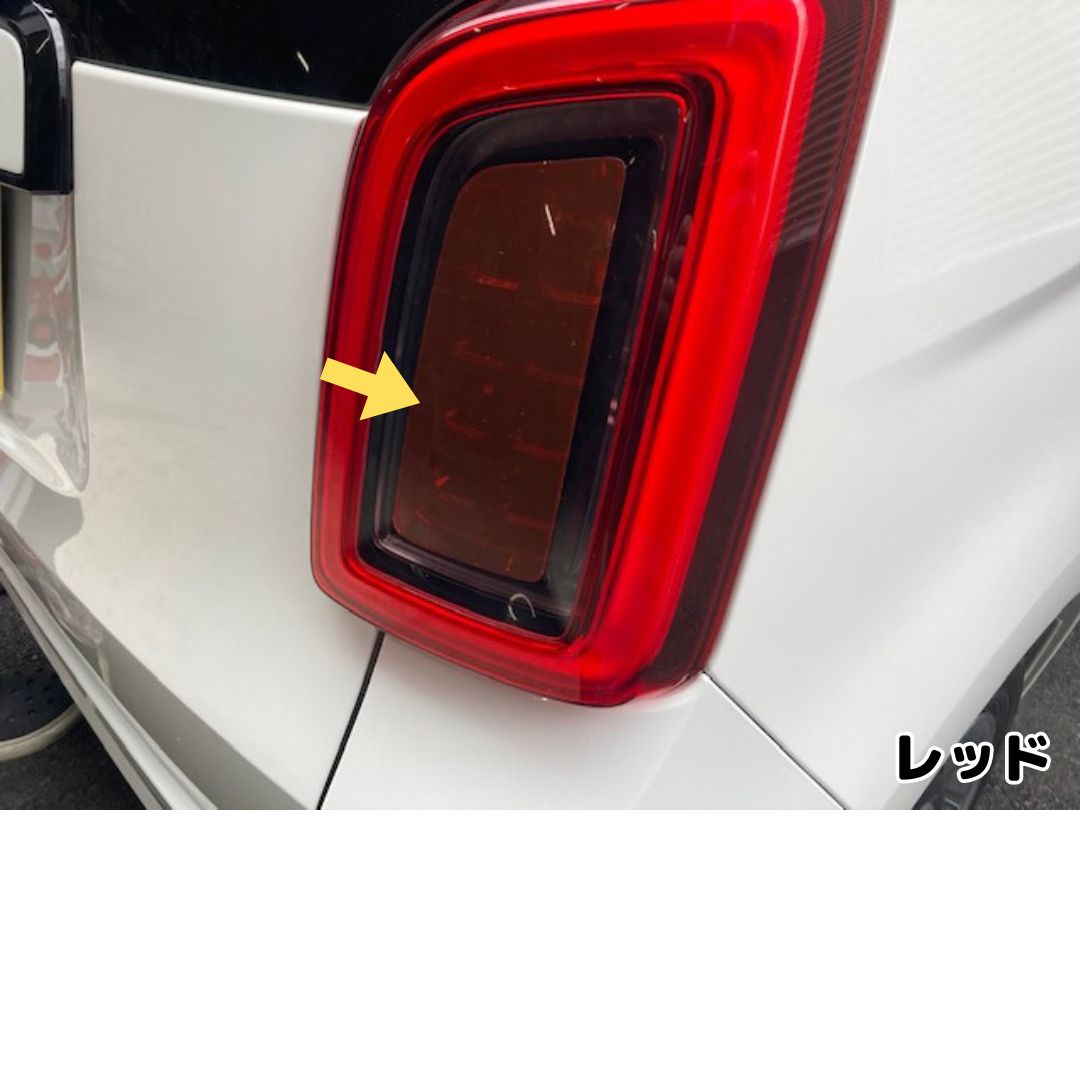 N-ONE JG3/JG4 テールランプ カット済みフィルム 左右セット(レンズ