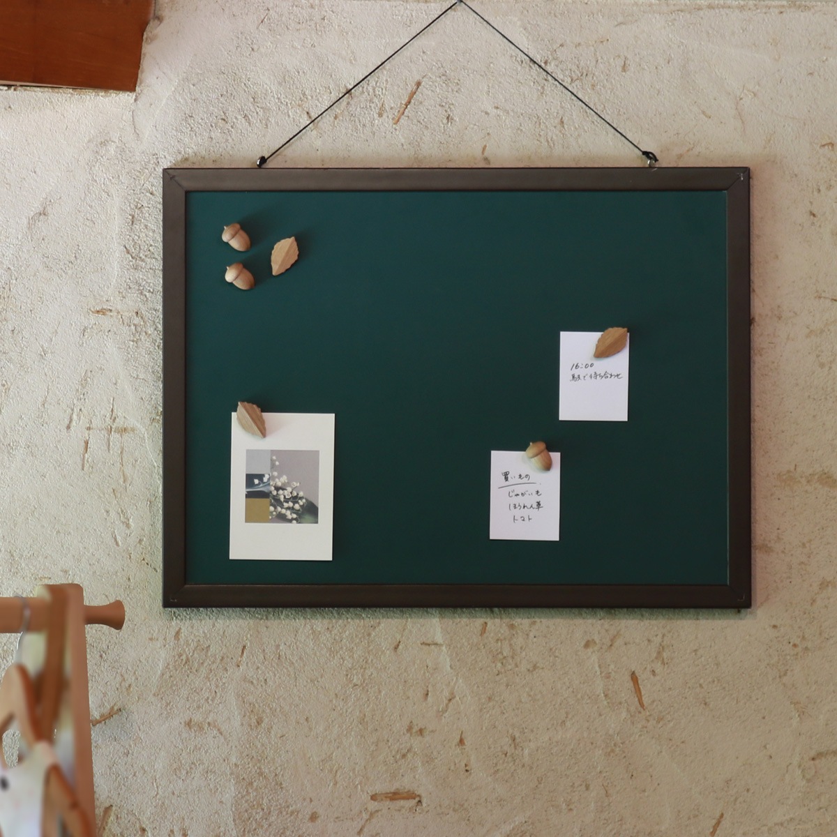 どんぐりマグネット｜オークヴィレッジオンラインショップ