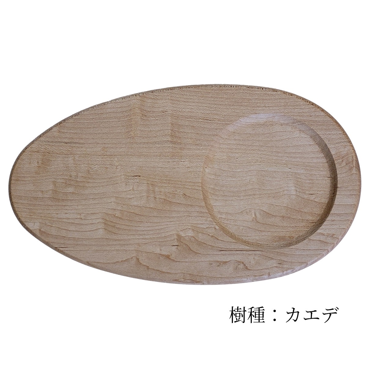 森のしずくコースター｜オークヴィレッジオンラインショップ