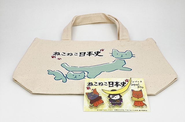ねこねこ日本史ミニトートとピンバッチセット | キャラクター,ねこねこ